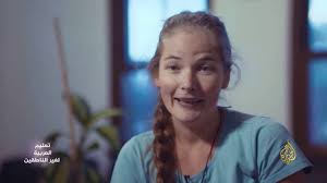 مبادرة فريدة لتعليم اللغة العربية في تركيا Youtube