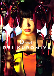 Rei Kuromiya 1st Official Photo Book  rei  Japanese Idol LADYBABY,BRATS,  WOBI | eBay