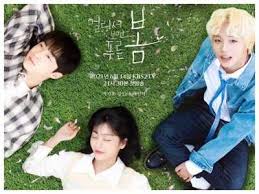 강민아 / kang min ah (gang min a) At A Distance Spring Is Green Park Ji Hoon Kang Min Ah And Bae In Hyuk Put Out A Sweet Message To Fans A Week Ahead Of Premiere Times Of India