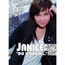 Preview, download or stream 衛蘭 by 衛蘭. Do You Know Where You Re Going To Lyrics è¡›è˜­ Janice M Vidal Kkbox