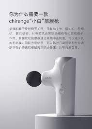 网红爆款外观专利 美国chirange筋膜枪颈膜枪小型电动按摩枪震动仪经膜枪迷你肌肉放松器小米白 图片价格品牌报价 京东in 2021 hair dryer inspiration surface