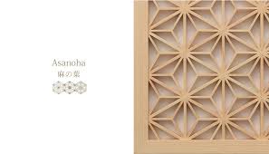 Image result for 麻の葉