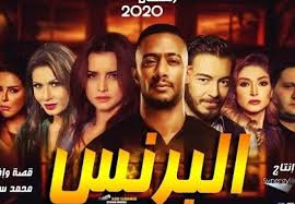 Search the world's information, including webpages, images, videos and more. Ø²Ù…Ù† Ø§Ù„ÙƒØ§Ø¨ØªÙ† Ø¨Ø±ÙŠ ÙŠÙ„Ø¹Ø¨ Ø§Ù„Ø´Ø·Ø±Ù†Ø¬ Ø§Ù„Ø¨Ø±Ù†Ø³ Ø­Ù„Ù‚Ø© Ù¡Ù§ Guillotinpoilvet Com
