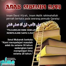 Assalamualaikum wbt dan salam sejahtera. Adab Sebelum Ilmu Motivasi Inspirasi Tipografi Islam