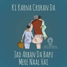 Birthday Wishes For Father In Law In Punjabi Pin By Mumkin On Punjabi Quotes And Sayings Couples Cute Quotes Punjabi Love Quotes Father Quotes