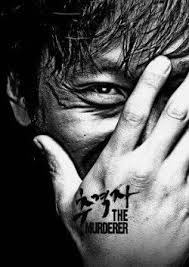 Movies Starting With T Watch Korean Drama Online Korean Drama English Subtitle Classic Film Noir Indie Films Korean Drama Movies