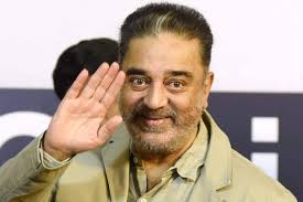 Ahead of tamil nadu assembly elections, makkal needhi maiam (mnm) chief kamal haasan said there is no outsider in politics. Kamal Haasan To Make Electoral Debut To Contest From Coimbatore South Constituency