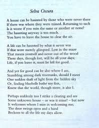 Louis Macneice British Poet British Poets Words Poetry