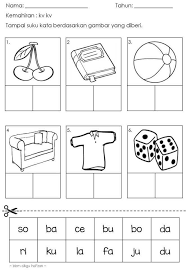 Maybe you would like to learn more about one of these? Lembaran Kerja Tampal Suku Kata Nota Latihan Upsr Pt3 Spm Facebook