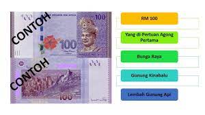 Nilai mata wang malaysia kssr pk tahun 2. Wang Malaysia Jom Kenal Youtube