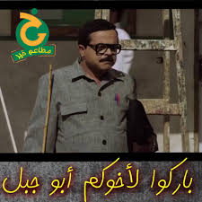 مطاعم خير Khair بما ان وعد الحر دين مطاعم خير Khair Facebook