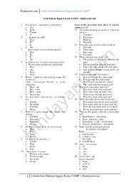 Maybe you would like to learn more about one of these? Contoh Soal Bahasa Inggris Kelas 9 Smp