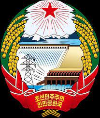 Steaguri standard , steaguri naționale , steaguri din asia. Dpr Steagul È™i Stema Steagul Coreei De Nord Descriere È™i SemnificaÈ›ie Alte Steaguri De Stat Caz Cu Steagul Coreei De Sud