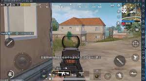 How To Play Pubg Mobile 绝地求生 刺激战场 On Pc Keyboard Mouse Mapping With Momo Player Youtube