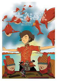 Big Fish Begonia 2016 Giclee Print Big Fish Anime Films Begonia