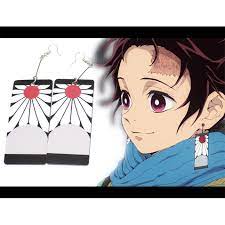 Japan, by the way, is the name used by foreigners. Kimetsu No Yaiba Hanafuda Earrings Shopee Philippines