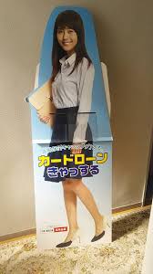 イイホシユミコ 22cm 雪の空 2枚セット 限定色