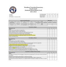 High School Student Report Card Template 1 Templates Example Templates Example