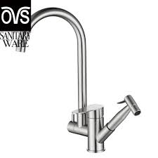 china modern new design stainless steel
