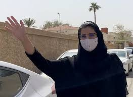 Saudi tv channel 1 (ksa 1) is a news and entertainment tv channel. Saudi Arabia News Today