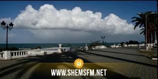 En plus de la température, du vent, de l'humidité et de la. Les Previsions Meteo Pour Dimanche 09 Septembre 2018 Shems Fm