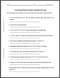 Ancient Roman Empire Decipher The Code Puzzle Worksheet Is Free To Print Pdf File Roman Empire Ancient Romans Teaching History