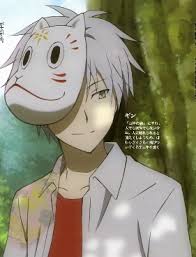 Anime Movie Review Hotarubi No Mori E Gin Anime Anime Films Anime Characters
