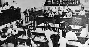 Maybe you would like to learn more about one of these? Ppki Sejarah Tugas Ppki Anggota Sidang Ppki 1 2 3