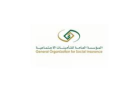تعريف بالراتب التقاعدي من المؤسسة العامة للتقاعد. Ø§Ù„ØªØ£Ù…ÙŠÙ†Ø§Øª Ø§Ù„Ø¥Ø¬ØªÙ…Ø§Ø¹ÙŠØ© ÙƒÙ„ Ù…Ø§ ÙŠØªØ¹Ù„Ù‚ Ø¨Ù‚Ø±Ø§Ø± Ø§Ù„Ø¯Ù…Ø¬ Ù…Ø¹ Ø§Ù„ØªÙ‚Ø§Ø¹Ø¯ ØªØ¹Ø±Ù Ø§Ù„Ø§Ù†