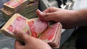 چطور ارز اربعین بگیریم؟