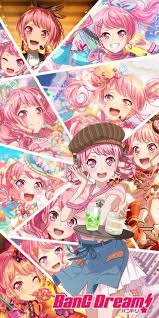 aya maruyama バンドリ イラスト かわいい女の子の絵 かわいい 女の子 イラスト