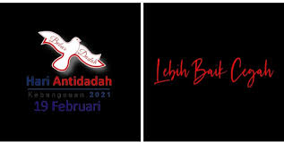 Ayuh bersama membasmi penyalahgunaan dadah di malaysia! Aadk Perak Logo Slogan Hari Antidadah Tahun 2021 Facebook