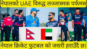 Post Match Analysis - Nepal Vs UAE T20 Series Nepal Almost Lost Against UAE (F6etyLyJYC)