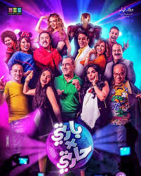 Image result for tbn:msFA5Q9qfi-qYM::www.alahsaa.net/vb/imgcache/811.imgcache.jpg