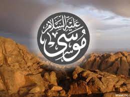 Berdoa untuk orang sakit membantu beri harapan. Ini Sejumlah Doa Rasulullah Untuk Kesembuhan Orang Sakit