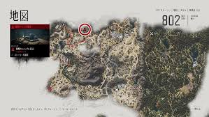 襲撃キャンプ殲滅 ベアクリーク Days Gone デイズゴーン 攻略