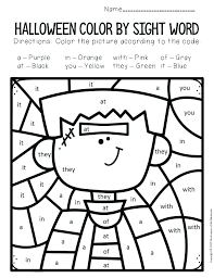 Children will practce reading primer dolch sight words using the cute vegetables and. Color Sight Word Kindergarten Worksheets Keeper Memories Graphing Free Printable Kids Math Fraction Activities Games Grade 4 Words Worksheet Sumnermuseumdc Org