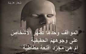 سحر الكون كلام عن الحياة في صور Poster Life Quotes Movie Posters