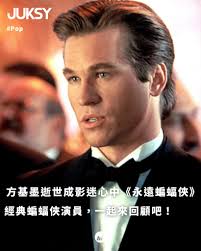 JUKSY 街星- http://bit.ly/1G6zlZ8 #skechers