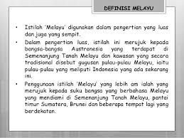 Bahasa Kebangsaan A Mpu 1212 Bab 1 Pengenalan Sejarah Bahasa Melayu