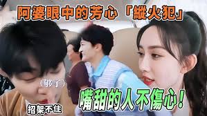 左手指月（黄霄云版）改男生版（翻唱：David Lue）