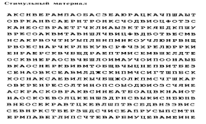 Incluziunea elevilor diagnosticați cu tulburare de spectru autist. ConferinÅ£a StiinÅ£ifico PracticÄƒ InternaÅ£ionalÄƒ EducaÅ£ia IncluzivÄƒ Dimensiuni ProvocÄƒri SoluÅ£ii EdiÅ£ia A Ii A Pdf Skachat Besplatno