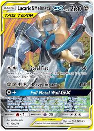 The unbroken bonds set contains a bunch of valuable cards. Lucario Melmetal Gx Unbroken Bonds 120 Pokemon Card