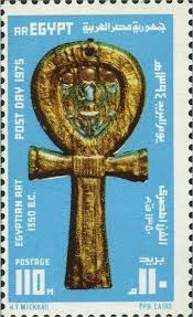 Issued 2nd Of January 1975 Sign Of Life Mirror 1350 B C Series Day Of The Stamp Egypt History Egyptian Art Egyptian