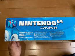 Nintendo 64 Console Clear Blue Limited Color BOX and Manual with Zelda |  eBay