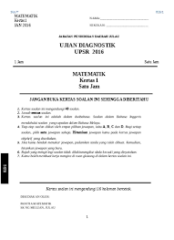 Mt K2 Jadual Aras Skema Jawapan