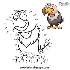 لعبة توصيل النقاط للاطفال تعليم رسم الحيوانات 2020 بالعربي نتعلم animal drawings butterfly coloring page cool coloring pages