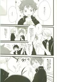 BL同人誌】モブ達にエッチな標的にされまくる日向君の日常？ｗ【ハイキュー!!】 | BLアーカイブ | offroadvehicle.ru