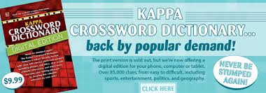 From classic straight lines to challenging twists, there's a kappa word search for. Ø®ÙŠØ§Ø·Ø© Ù…ØªØ²Ø§Ù…Ù†Ø© Ø§Ù„Ù†ØµØ±Ø§Ù†ÙŠØ© Kappa Puzzles Answer Key Hefni Eng Com