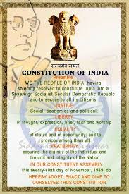 26th November To Be Observed As Constitution Day Constitution Day India Indian Constitution Constitution Day